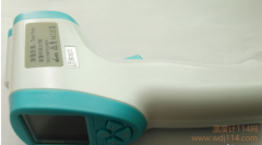 紅外線溫度計使用方法,紅外線體溫計正確使用規范